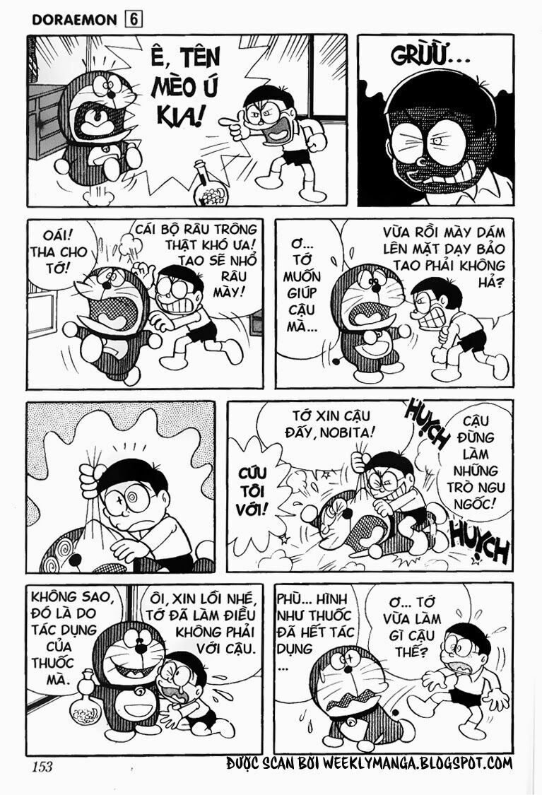 Doraemon: Chapter 104