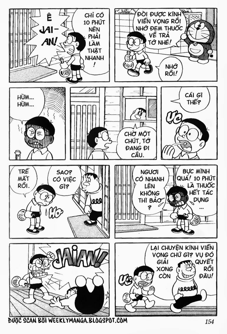 Doraemon: Chapter 104