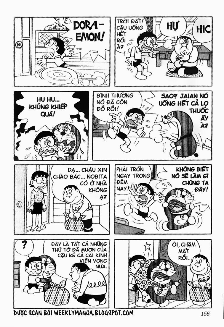 Doraemon: Chapter 104