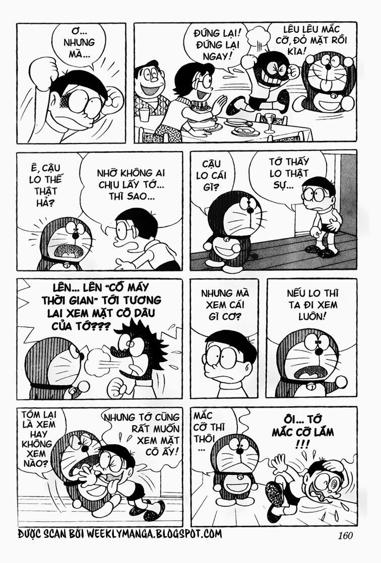 Doraemon: Chapter 105