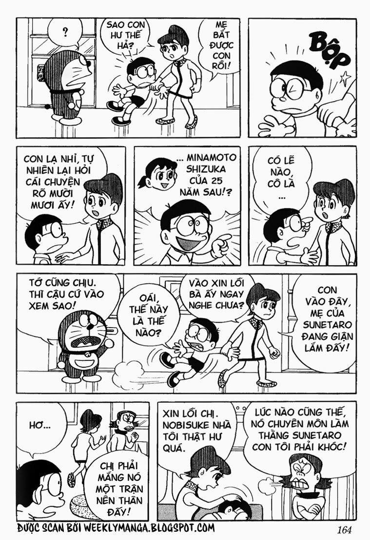 Doraemon: Chapter 105