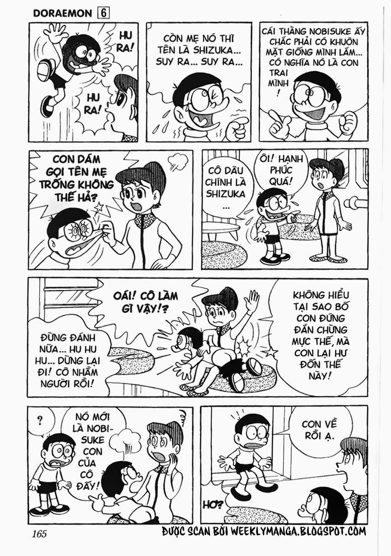 Doraemon: Chapter 105