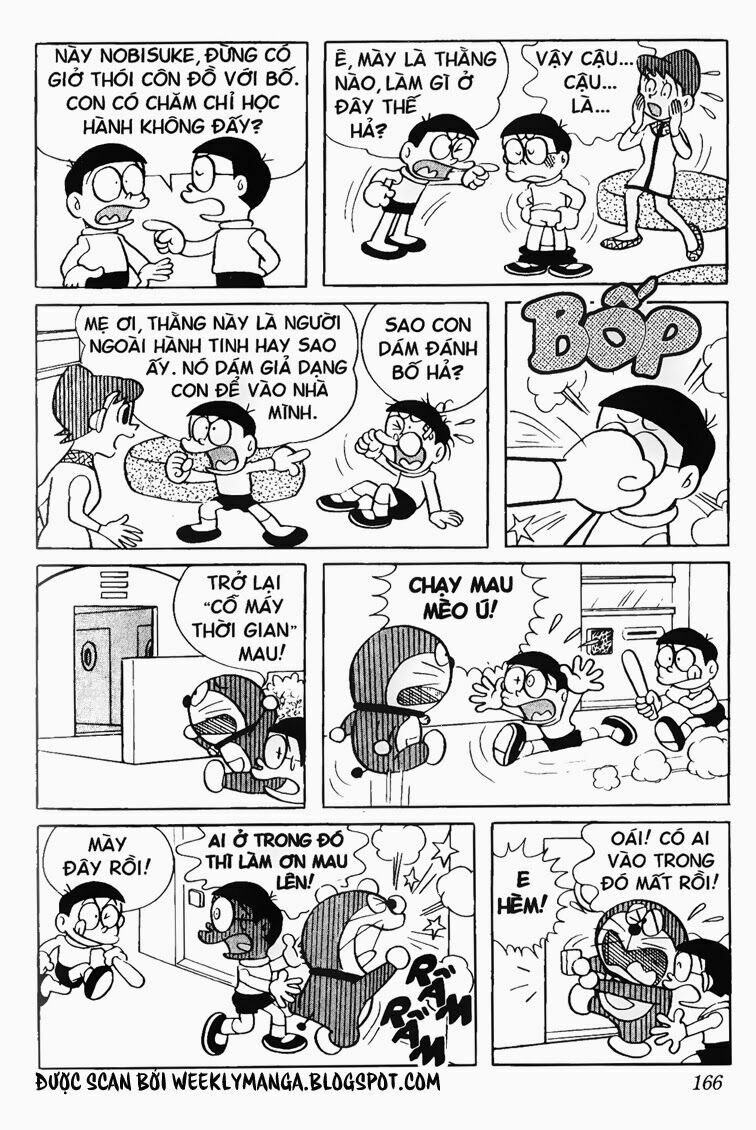 Doraemon: Chapter 105