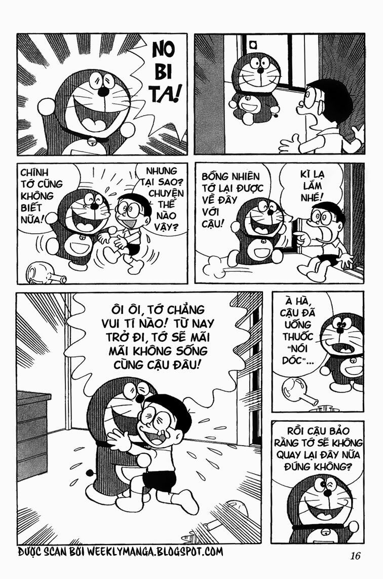 Doraemon: Chapter 107