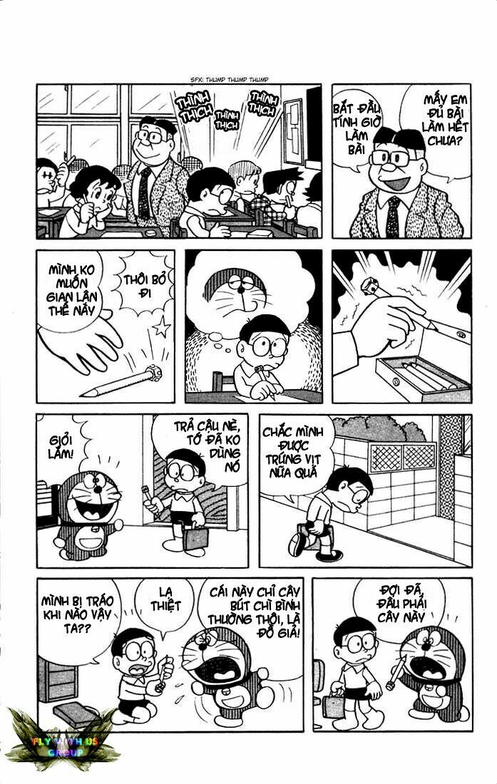Doraemon: Chapter 11