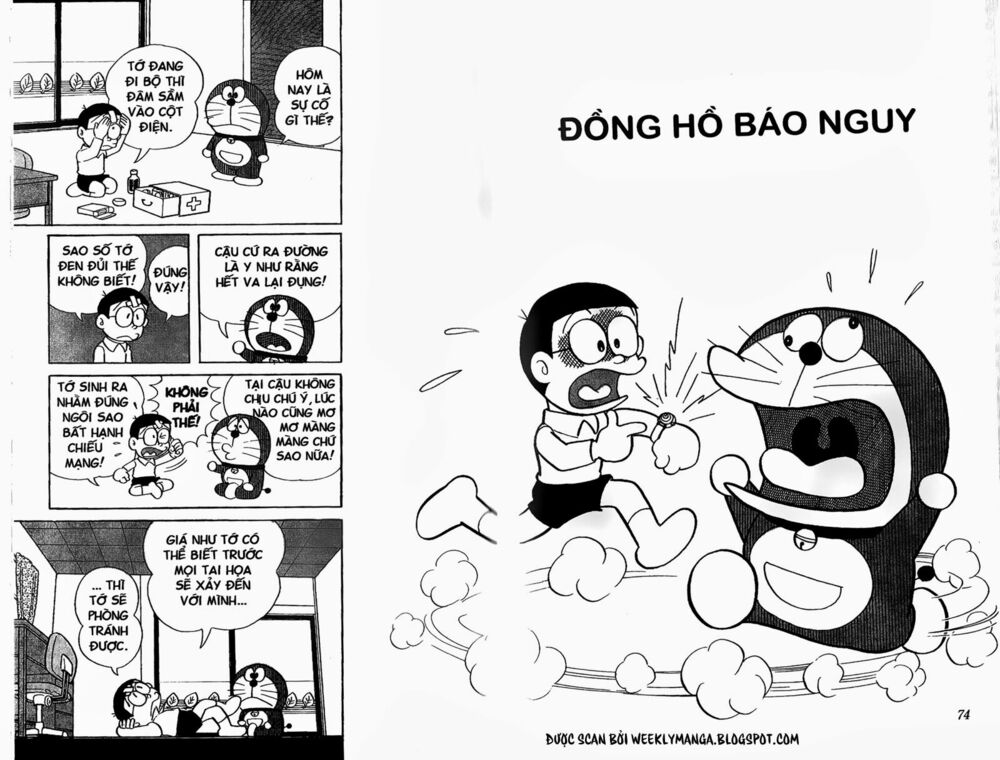 Doraemon: Chapter 114