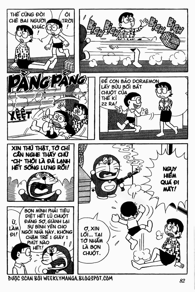Doraemon: Chapter 115