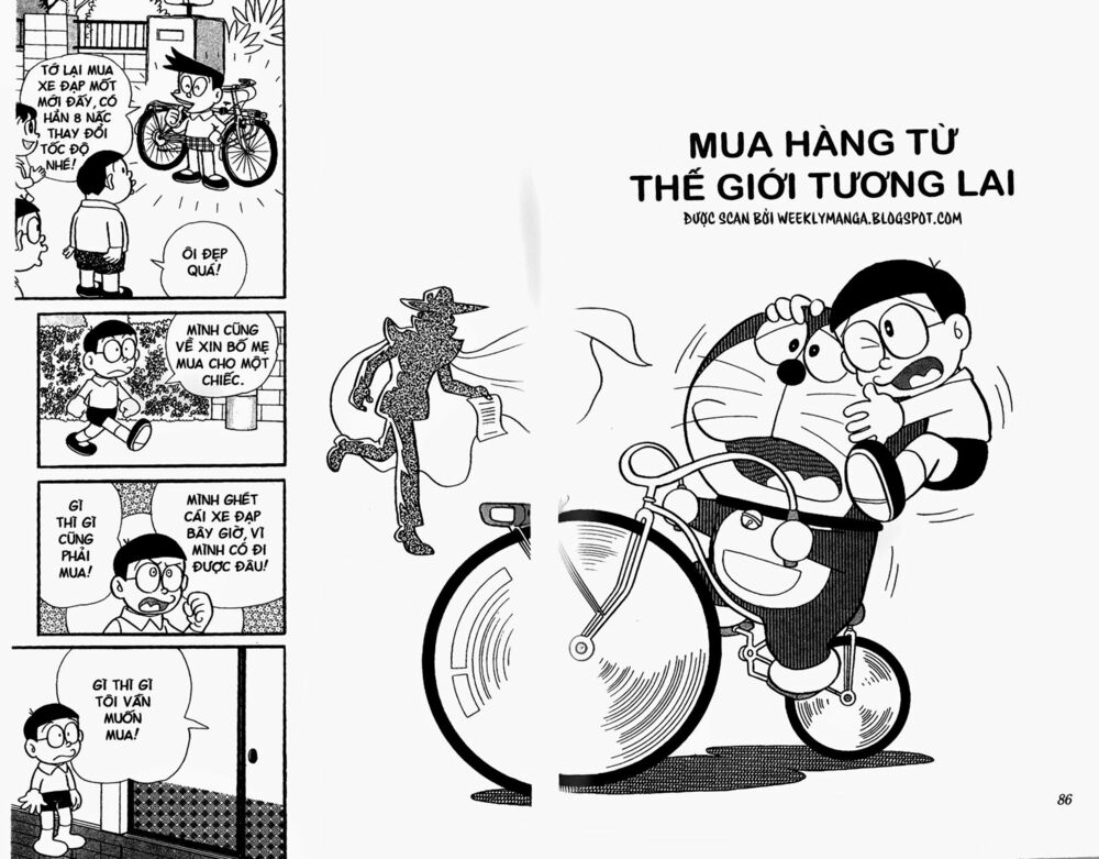 Doraemon: Chapter 116