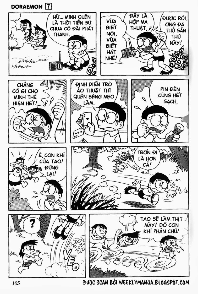 Doraemon: Chapter 117