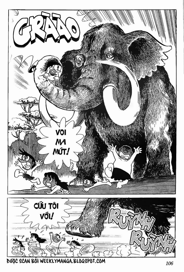 Doraemon: Chapter 117