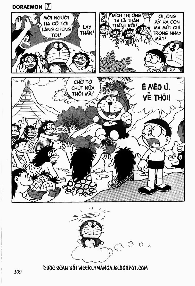 Doraemon: Chapter 117