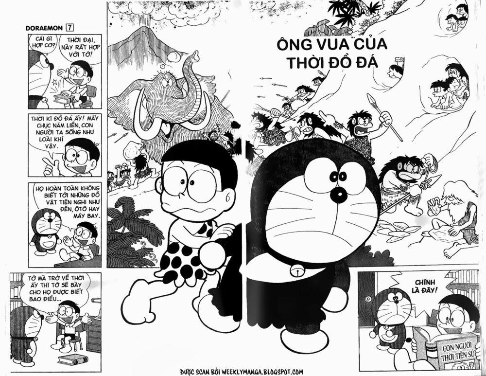 Doraemon: Chapter 117