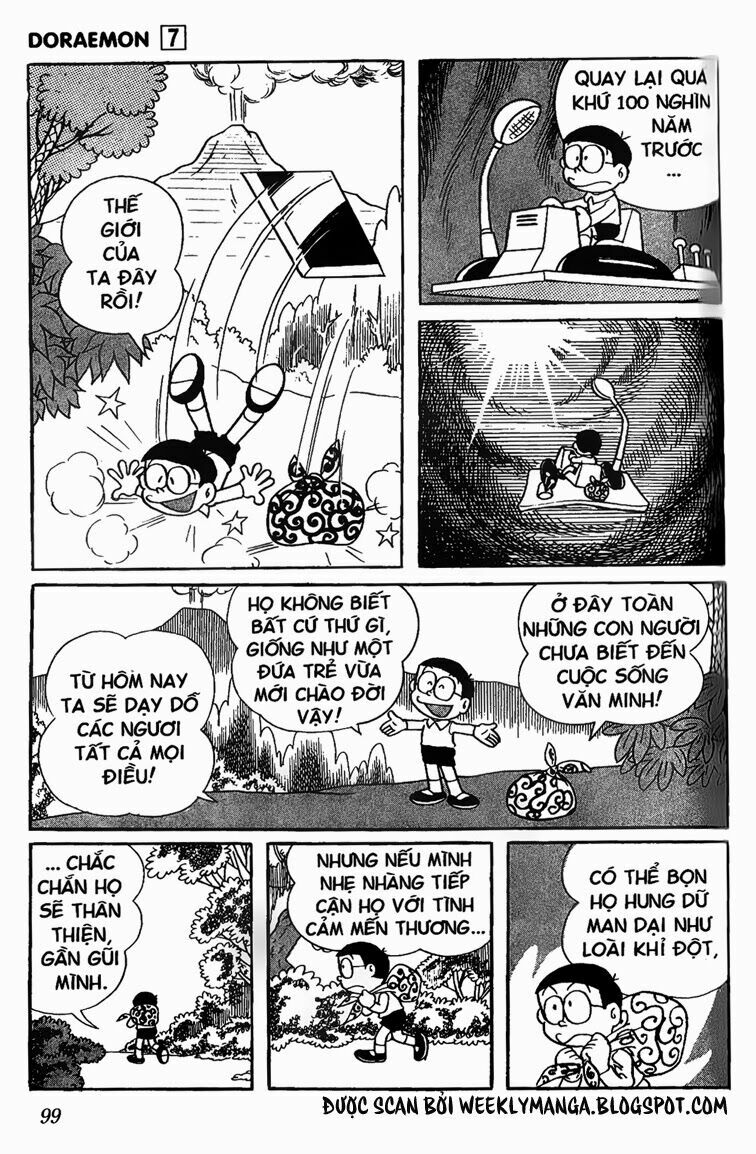 Doraemon: Chapter 117