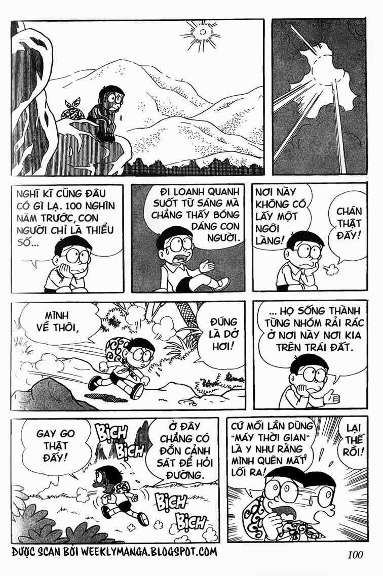 Doraemon: Chapter 117