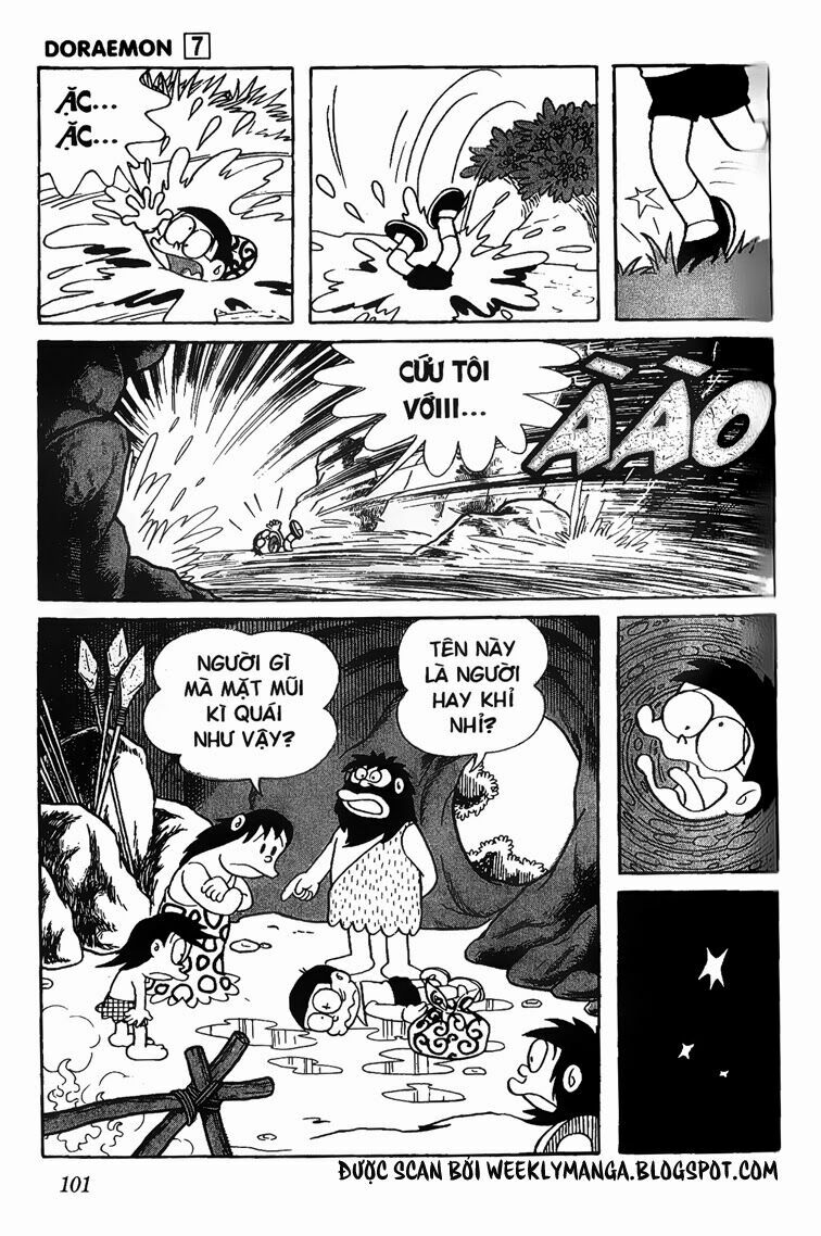 Doraemon: Chapter 117