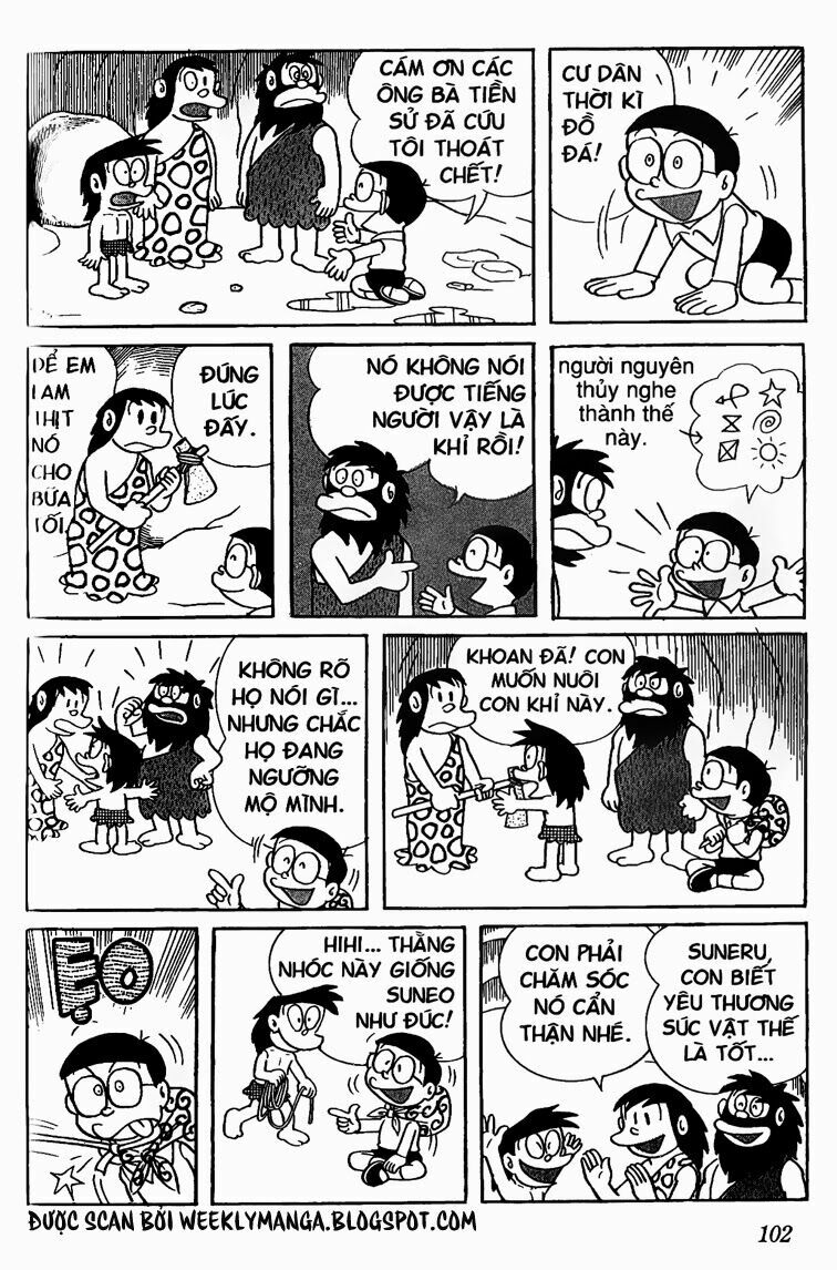 Doraemon: Chapter 117
