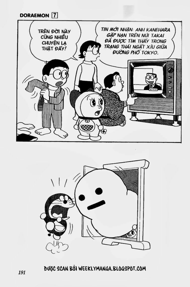 Doraemon: Chapter 125