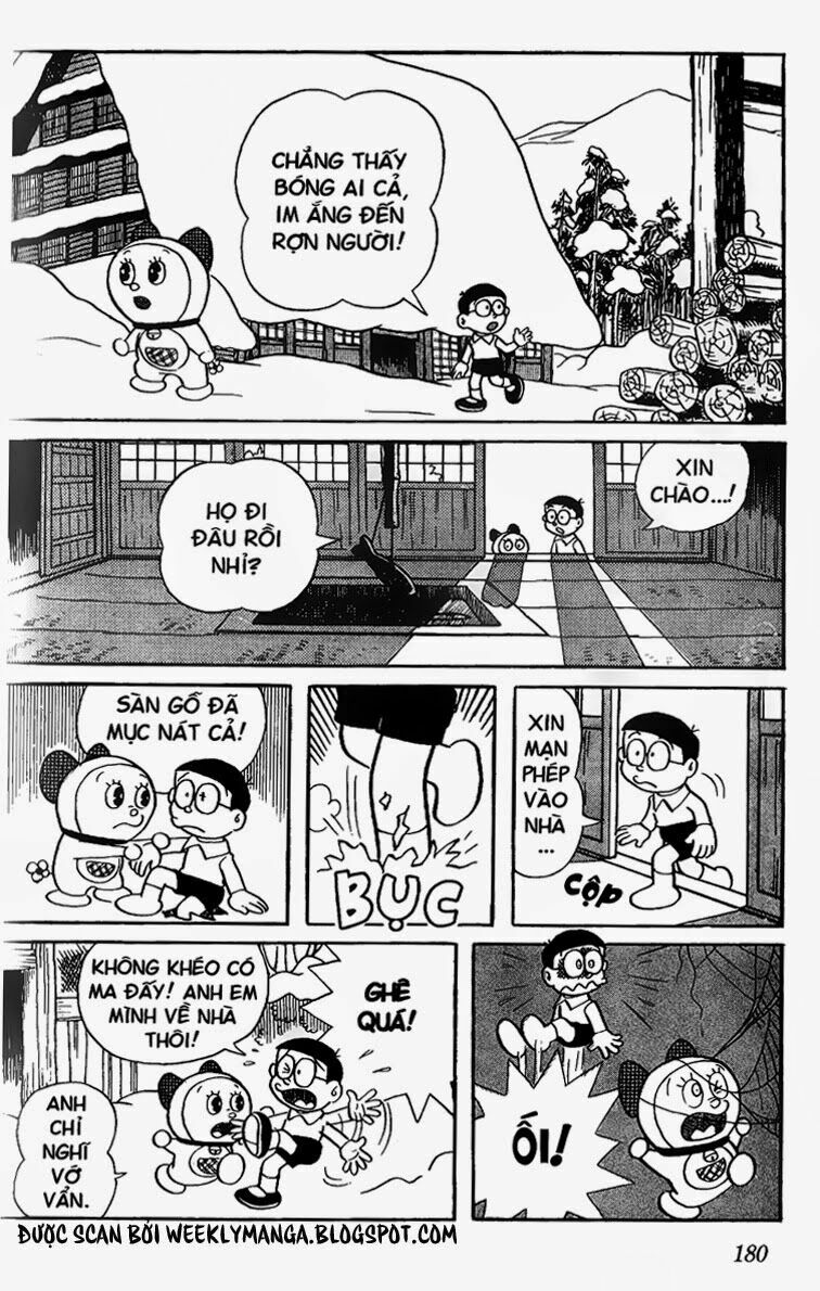 Doraemon: Chapter 125