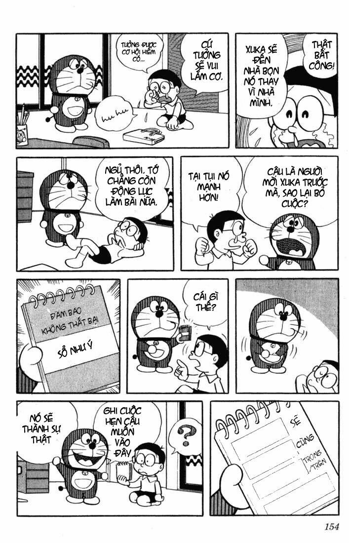 Doraemon: Chapter 13