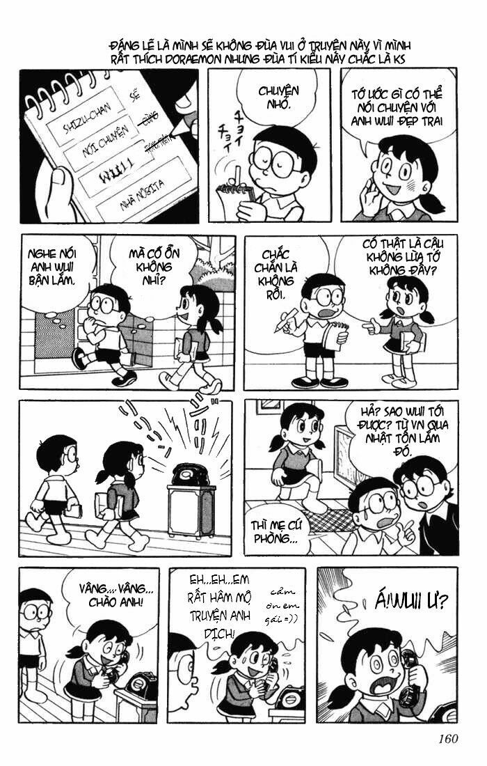 Doraemon: Chapter 13