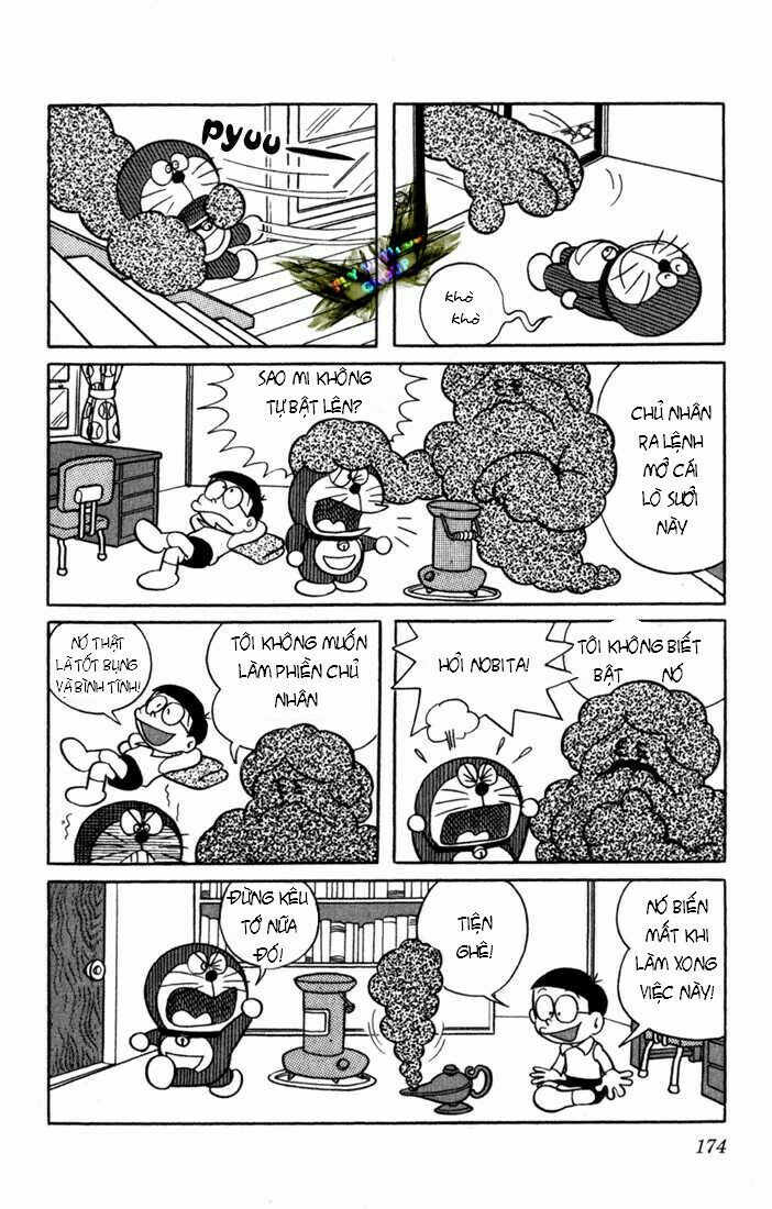 Doraemon: Chapter 15