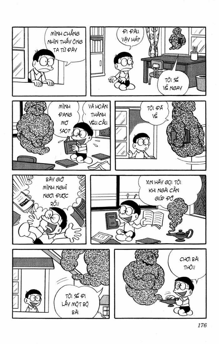 Doraemon: Chapter 15