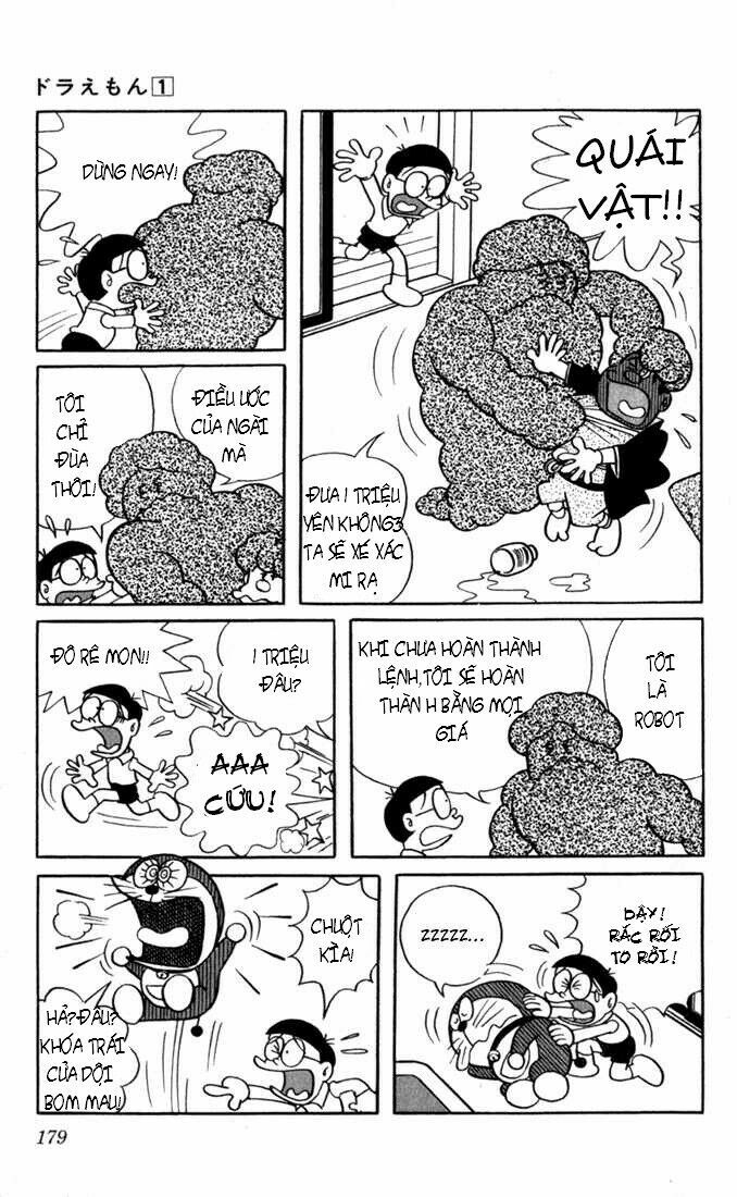Doraemon: Chapter 15