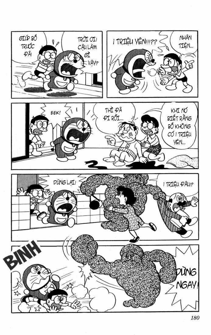Doraemon: Chapter 15