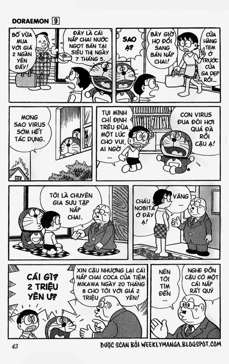 Doraemon: Chapter 151