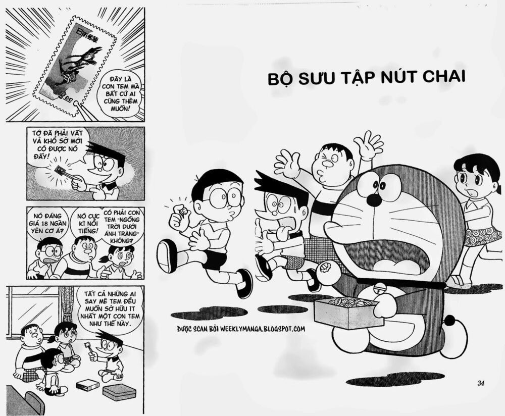 Doraemon: Chapter 151