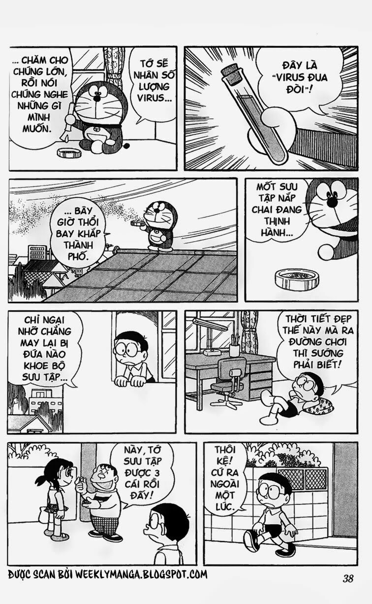 Doraemon: Chapter 151