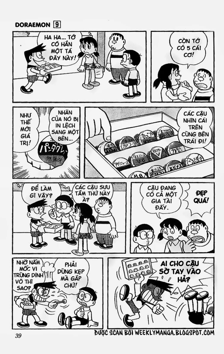 Doraemon: Chapter 151