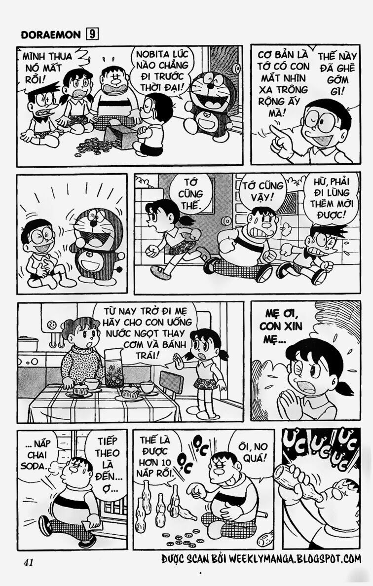 Doraemon: Chapter 151