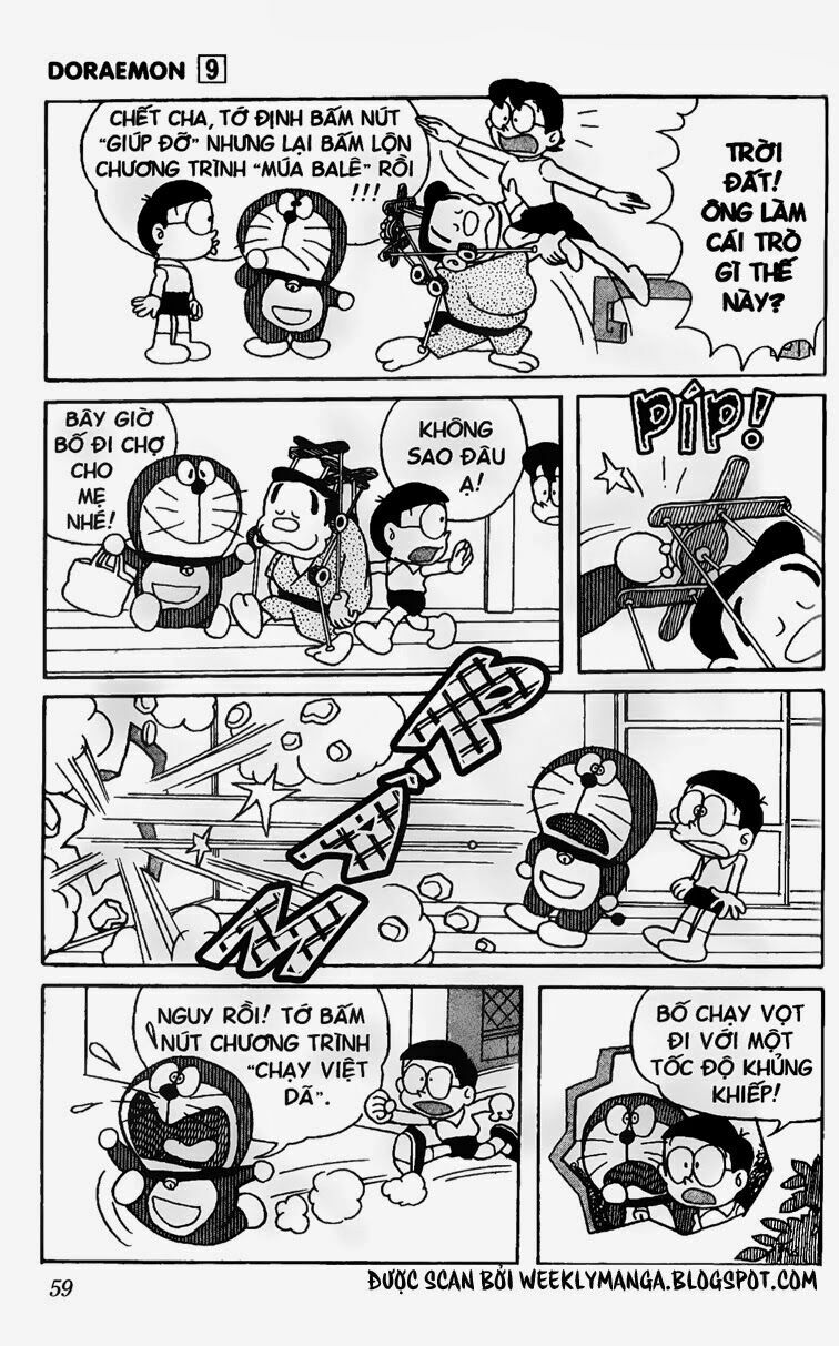 Doraemon: Chapter 154