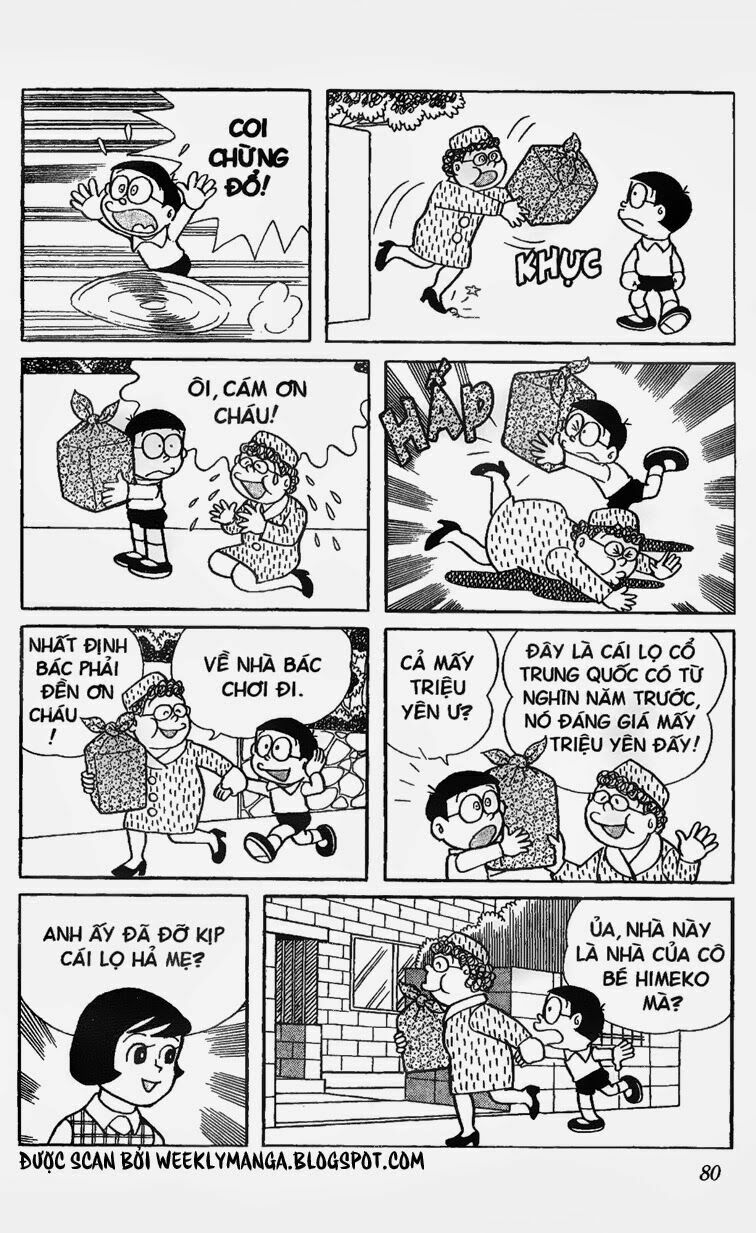 Doraemon: Chapter 156