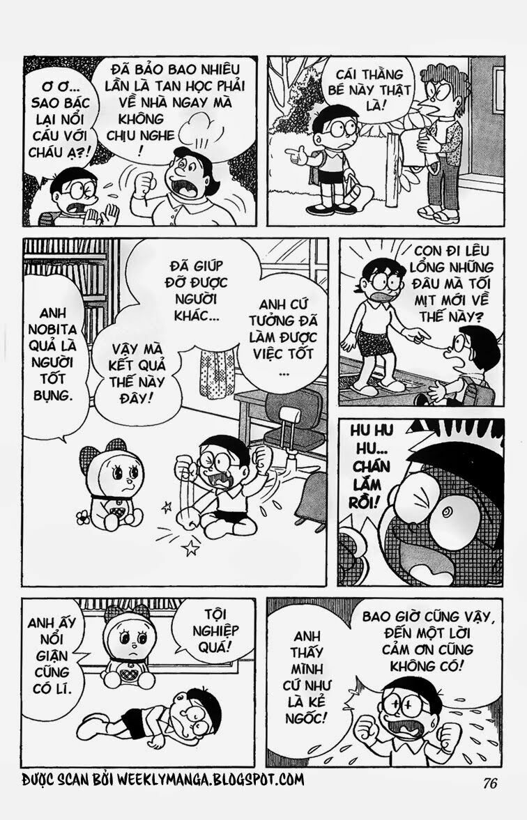 Doraemon: Chapter 156