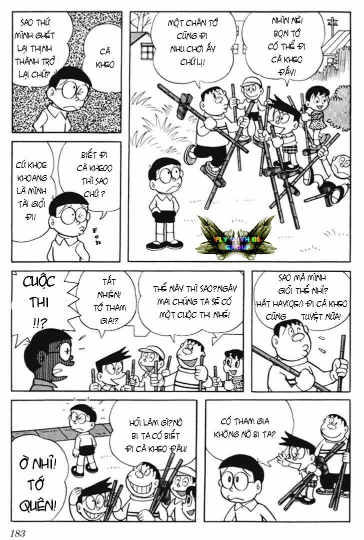 Doraemon: Chapter 16