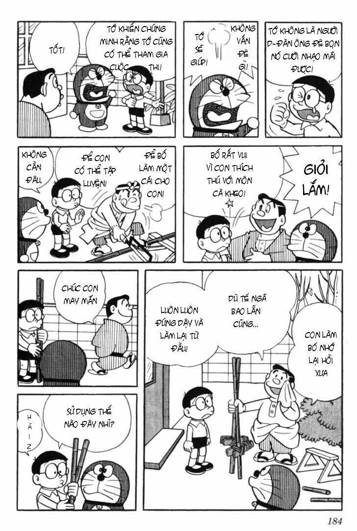 Doraemon: Chapter 16