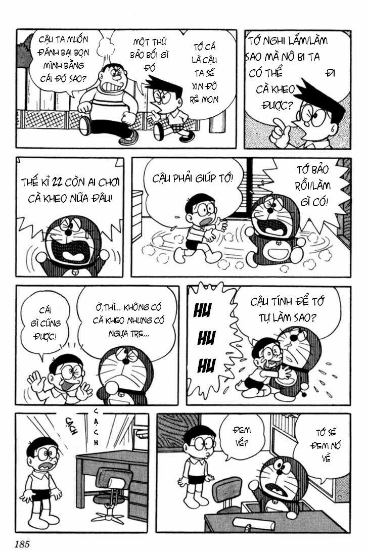 Doraemon: Chapter 16