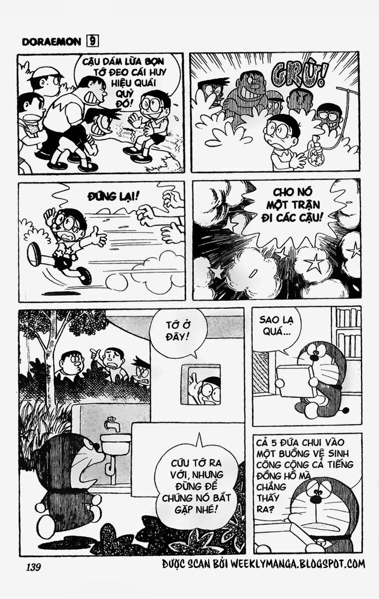 Doraemon: Chapter 162