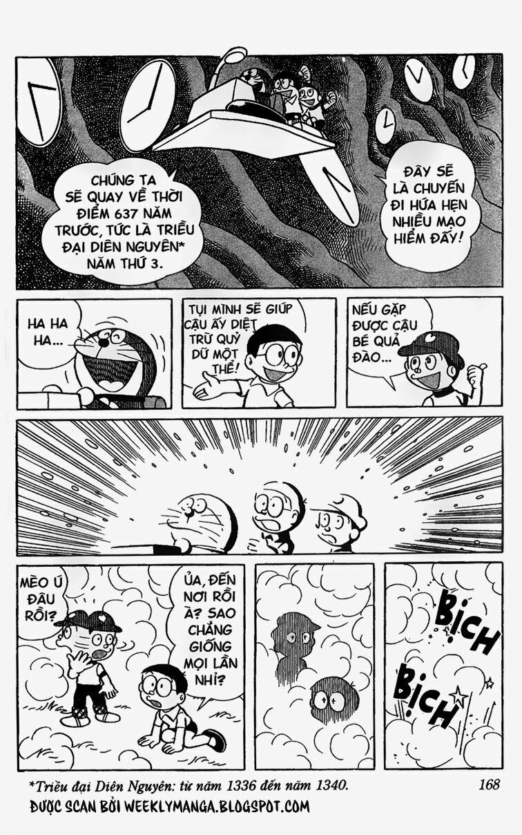 Doraemon: Chapter 165