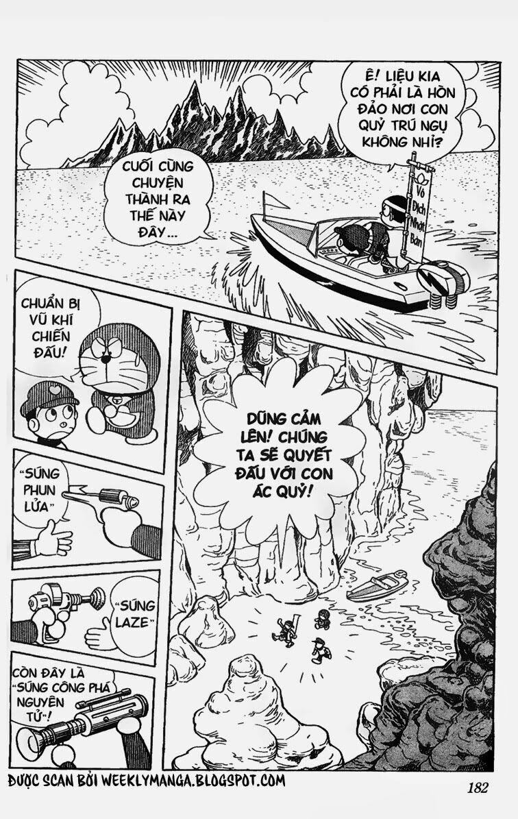 Doraemon: Chapter 165