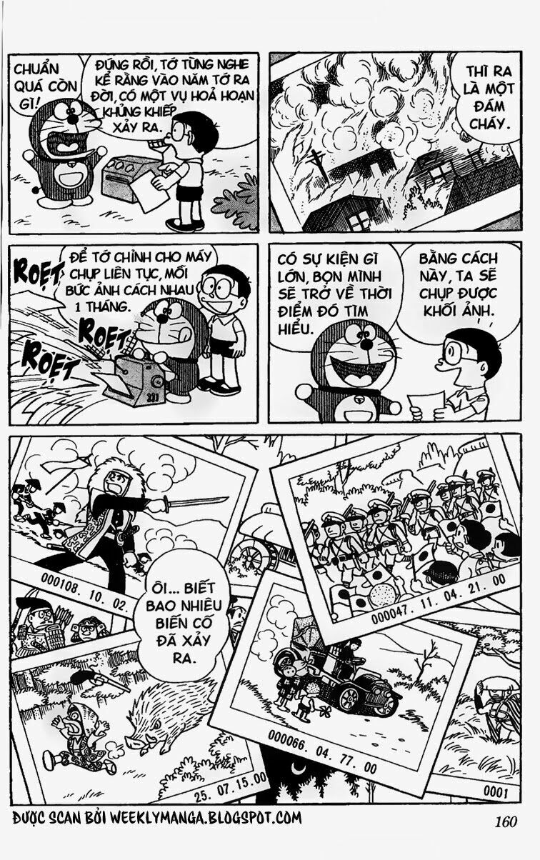 Doraemon: Chapter 165
