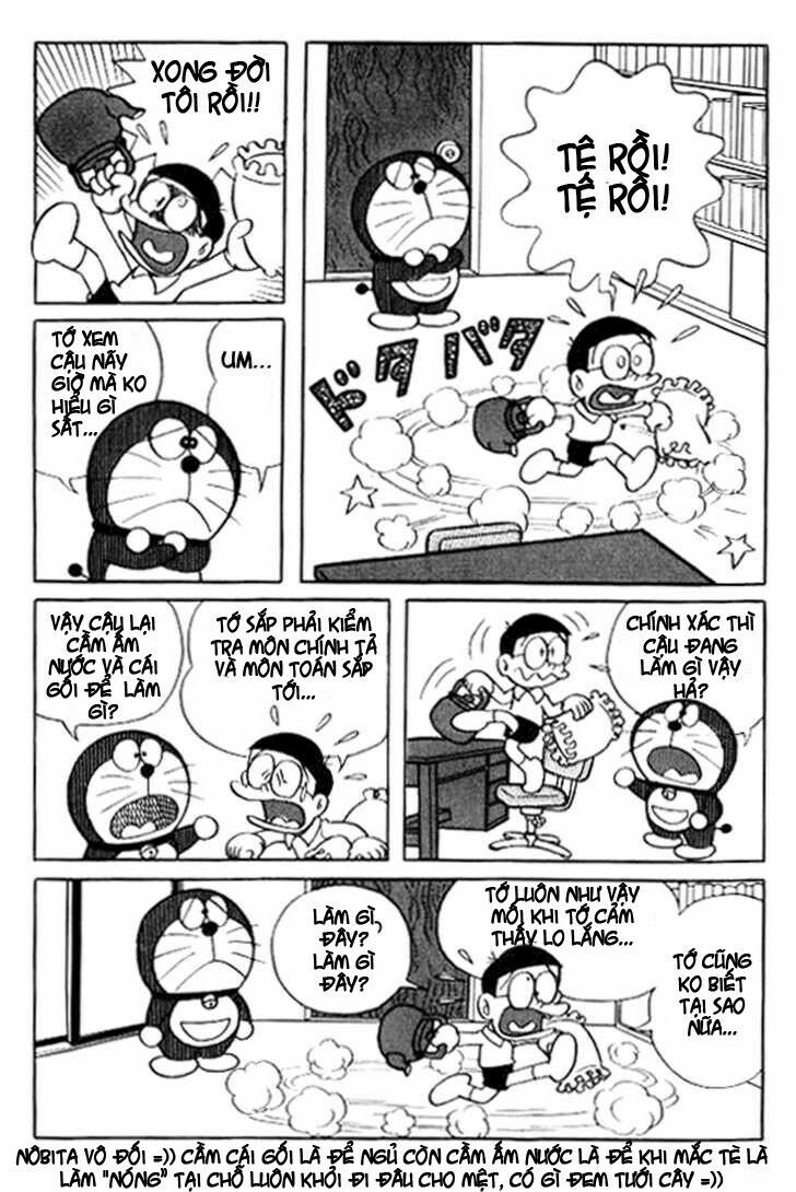 Doraemon: Chapter 17