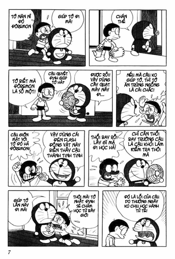 Doraemon: Chapter 17