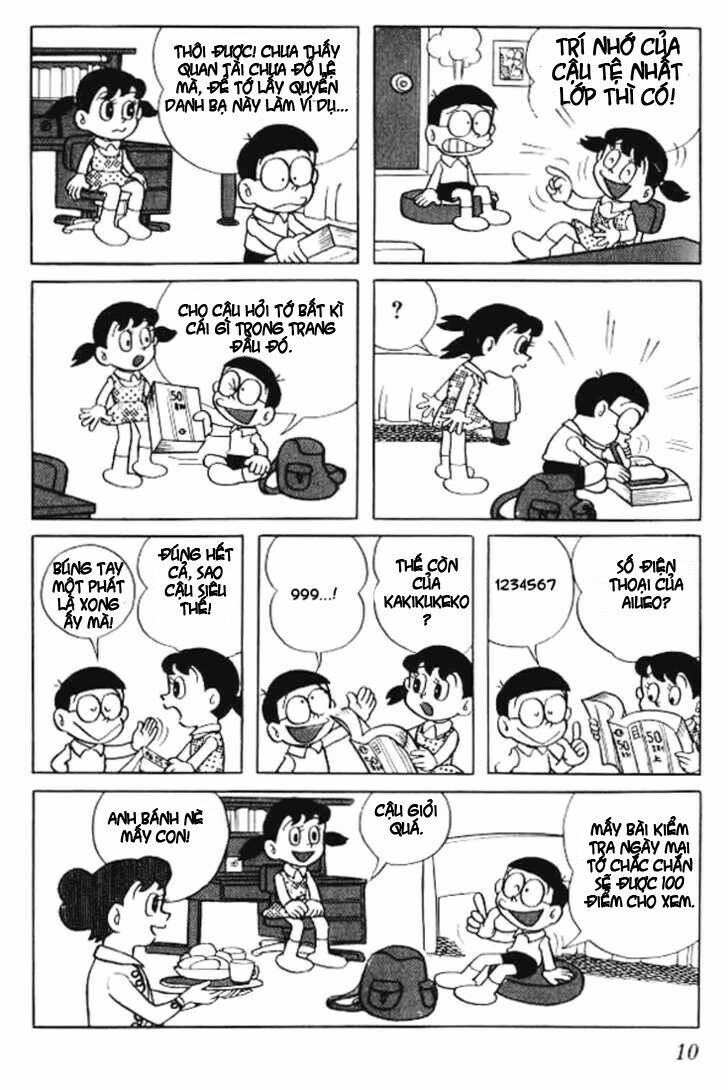 Doraemon: Chapter 17