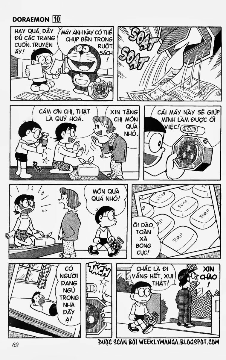 Doraemon: Chapter 174
