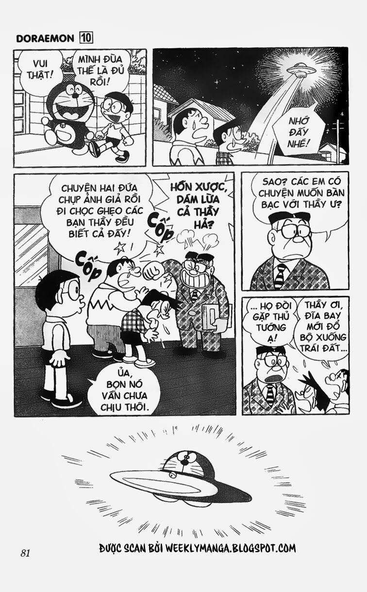 Doraemon: Chapter 175