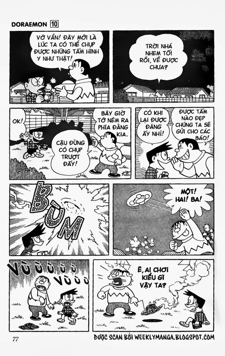 Doraemon: Chapter 175