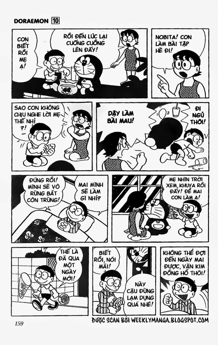 Doraemon: Chapter 185